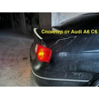 Спойлер "Audi S-line" Volkswagen Passat B6)