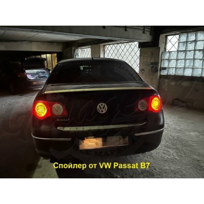 Cпойлер "Passat B7 Style" (Volkswagen Passat B6) Cпойлер "Passat B7 Style" (Volkswagen Passat B6)