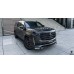 Решетка радиатора "LARTE Design Esthete" (Cadillac Escalade 5)