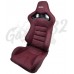 Сиденье спортивное "Recaro"