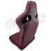 Сиденье спортивное "Recaro"