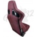 Сиденье спортивное "Recaro"