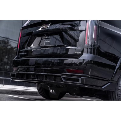 Диффузор c насадками "Miriada" (Cadillac Escalade V)