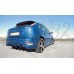 Диффузор заднего бампера "Lord" (Ford Focus 2 rest.)