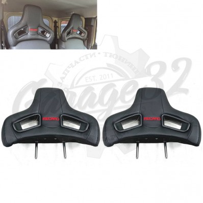 Подголовники для сиденья "Recaro" Подголовники для сиденья "Recaro"