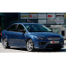 Пороги "MS ABS" (Ford Focus 2) Пороги "MS ABS" (Ford Focus 2)