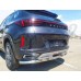 Защита заднего бампера "G32" (Chery Exeed LX 2022 -н.в)