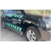 Комплект порогов "G32" (Haval H5 2024 - н.в.) Комплект порогов "G32" (Haval H5 2024 - н.в.)