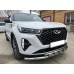 Защита переднего бампера vol.1 "G32" (Chery Tiggo 7 Pro Max 2022-2024)