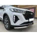 Защита переднего бампера vol.2 "G32" (Chery Tiggo 7 Pro Max 2022-2024)