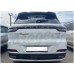 Защита заднего бампера "G32" (Chery Tiggo 7 Pro Max 2022  - н.в)
