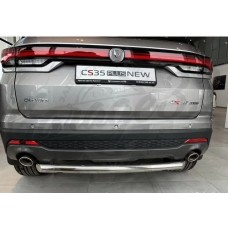 Защита заднего бампера "G32" (Changan CS35 Plus 2023 - н.в.)