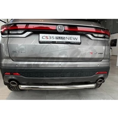 Защита заднего бампера "G32" (Changan CS35 Plus 2023 - н.в.)