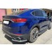 Комплект угловой защиты заднего бампера "G32" (Geely Tugella FY11 2021 - н.в.) Комплект угловой защиты заднего бампера "G32" (Geely Tugella FY11 2021 - н.в.)
