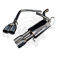 Выхлопная трасса "G32" (BMW 5 Series E60/E61 525i, 528i, 530i 2005-2010)