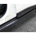 Комплект порогов "G32" (Haval F7 / F7x) Комплект порогов "G32" (Haval F7 / F7x)