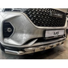 Защита переднего бампера двойная с перемычками "G32" (Haval M6 / 2019-н.в.)