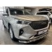 Защита переднего бампера двойная с перемычками "G32" (Haval M6 / 2019-н.в.) Защита переднего бампера двойная с перемычками "G32" (Haval M6 / 2019-н.в.)