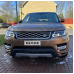 Комплект передних светодиодных фар "Smoke" (Range Rover Sport L494 2014-2017)
