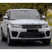Комплект передних светодиодных фар "Smoke" (Range Rover Sport L494 2014-2017)