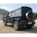 Спойлер на крышу в стиле "BRABUS" (Mercedes-Benz G-Class W463A 2018 - н.в.)