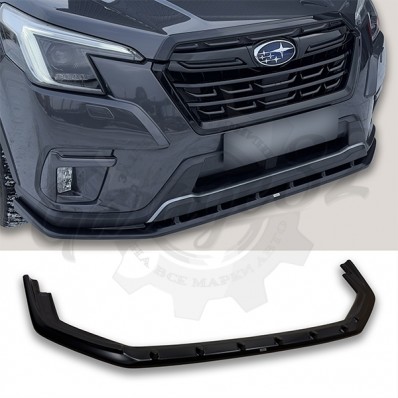 Передний сплиттер "SPORT" (Subaru Forester (SK) 2021 - н.в.) Передний сплиттер "SPORT" (Subaru Forester (SK) 2021 - н.в.)