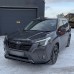 Передний сплиттер "SPORT" (Subaru Forester (SK) 2021 - н.в.) Передний сплиттер "SPORT" (Subaru Forester (SK) 2021 - н.в.)