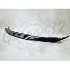 Передняя губа "RKP" (BMW F90)