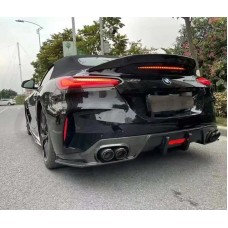 Диффузор заднего бампера "M Sport" (BMW Z4 G29 2018–2023)