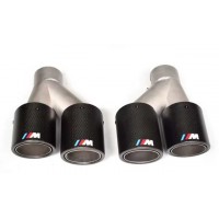 Карбоновая насадка "M-style" (BMW Z4 G29 2018–2023)
