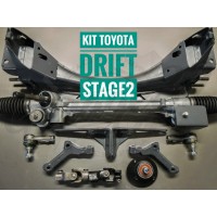 Кит рейки "SF Toyota Drift Stage 2" (ВАЗ 2101–2107)