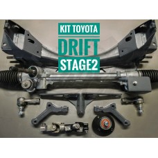 Кит рейки "SF Toyota Drift Stage 2" (ВАЗ 2101–2107)