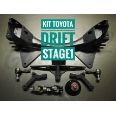 Кит рейки "SF Toyota Drift Stage 1" (ВАЗ 2101–2107)