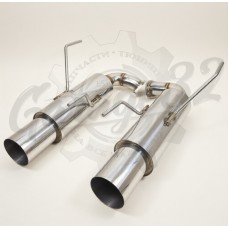 Глушитель "Silver Line" (Subaru Forester SK5 CB18E 2018–2024)
