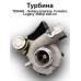 Турбокомпрессор 350 hp bolt-op "TD04HL" (Subaru Impreza, Forester, Legacy) Турбокомпрессор 350 hp bolt-op "TD04HL" (Subaru Impreza, Forester, Legacy)