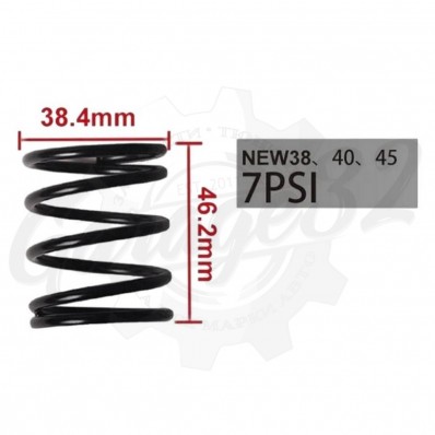 Пружина вестгейта 0.5 bar 7 PSI "Turbo Smart"