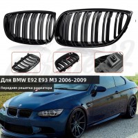 Решетки радиатора "F-Style" (BMW 3 Series E92 dorest.)