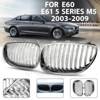 Решётки радиатора "Crome" (BMW E60)