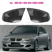 Накладки на зеркала vol.2 "F Style" (BMW E60/E61/E63/E64)