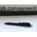 Шариковая ручка BMW vol.2