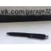 Шариковая ручка BMW vol.2