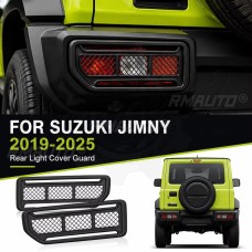 Защитные накладки на задние ПТФ vol.1 "Black Line" (Suzuki Jimny 2019–2025)
