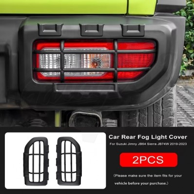 Защитные накладки на задние ПТФ vol.2 "Black Line" (Suzuki Jimny 2019–2025)