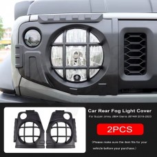 Защитные накладки на передние фары vol.2 "Black Line" (Suzuki Jimny 2019–2025)