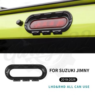 Рамка стоп-сигнала "Black Line" (Suzuki Jimny 2019–2026) Рамка стоп-сигнала "Black Line" (Suzuki Jimny 2019–2026)