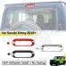 Рамка стоп-сигнала "Red Line" (Suzuki Jimny 2019–2026)