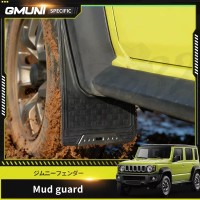 Брызговики vol.1 "Black Line" (Suzuki Jimny JB64 / JB74 / JC74)