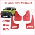 Брызговики vol.2 "Red Line" (Suzuki Jimny JB64 / JB74 / JC74)