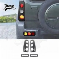 Защитные накладки на задние фонари и ПТФ vol.1 "Black Line" (Suzuki Jimny JB64 / JB74)