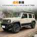 Молдинги на дверей vol.3 "Black Line" (Suzuki Jimny Nomad JC74W) Молдинги на дверей vol.3 "Black Line" (Suzuki Jimny Nomad JC74W)